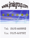 Zhejiang Haiyan Jinxia Chemical Fiber Co.,Ltd.